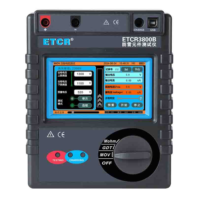 ETCR3800B智能型防雷元件测试仪