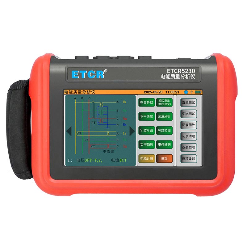ETCR5230-1.jpg