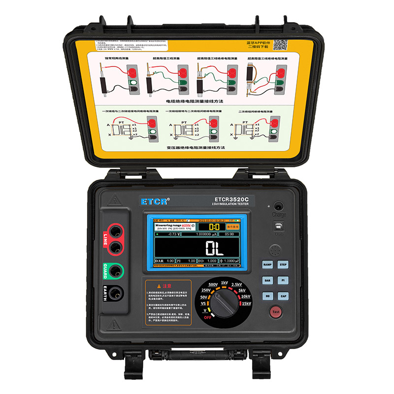 ETCR3520C-1.jpg