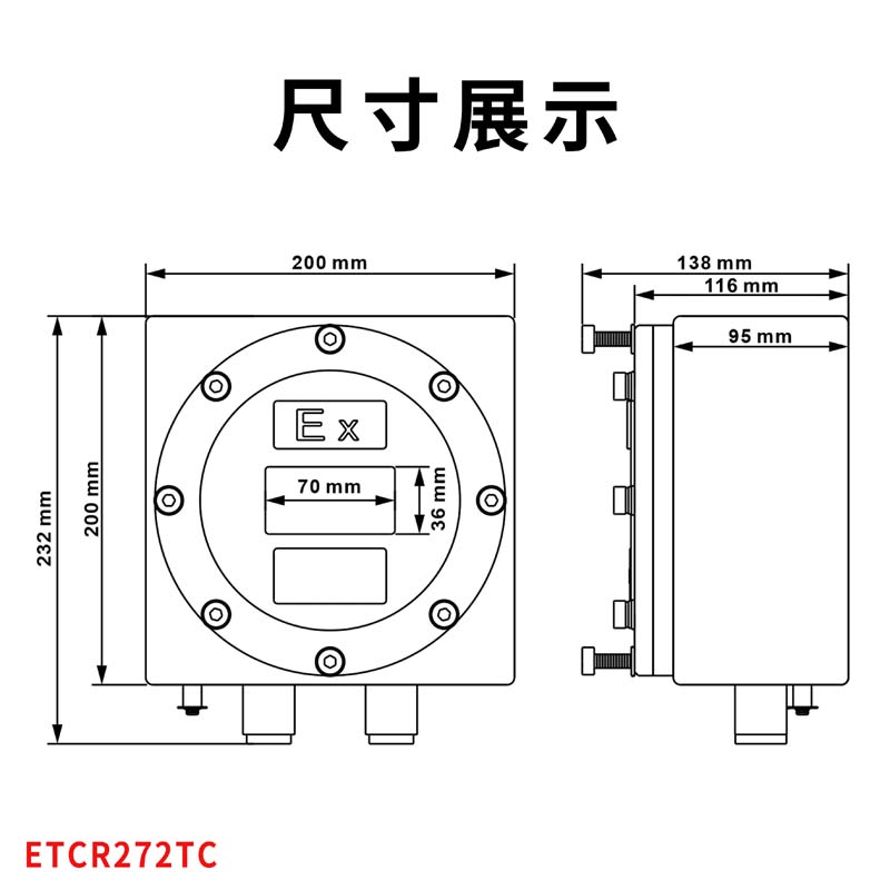 ETCR272TC-9.jpg