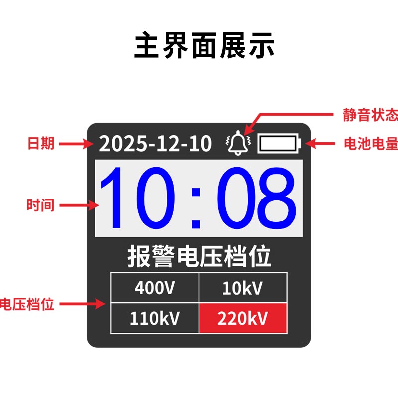 ETCR1860P-9.jpg