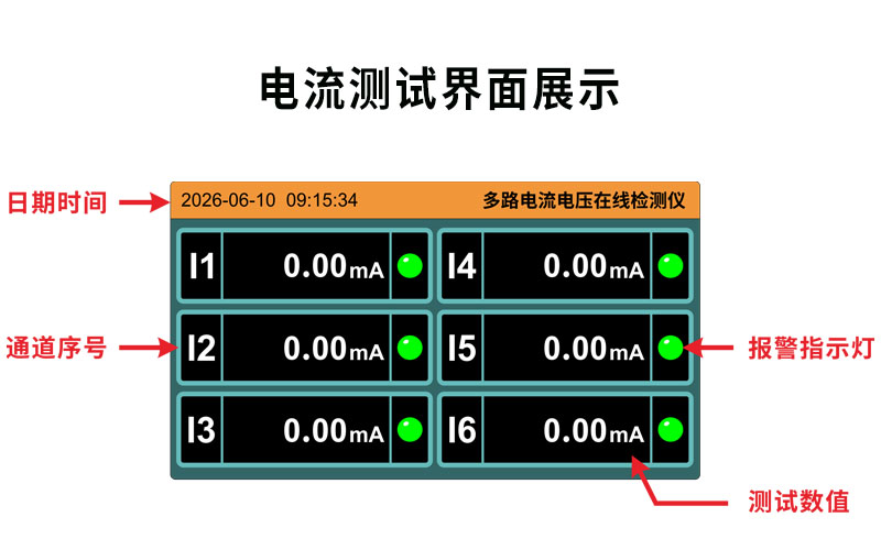 ETCR8340B-7.jpg