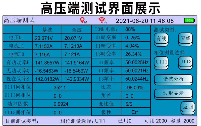 ETCR-9570-10.jpg