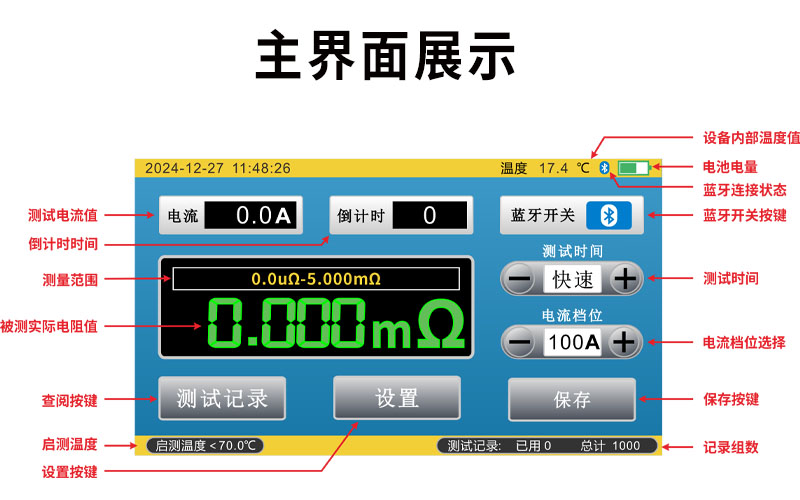 ETCR3690-11.jpg