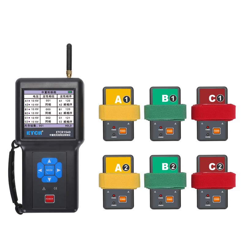 ETCR1540-1.jpg
