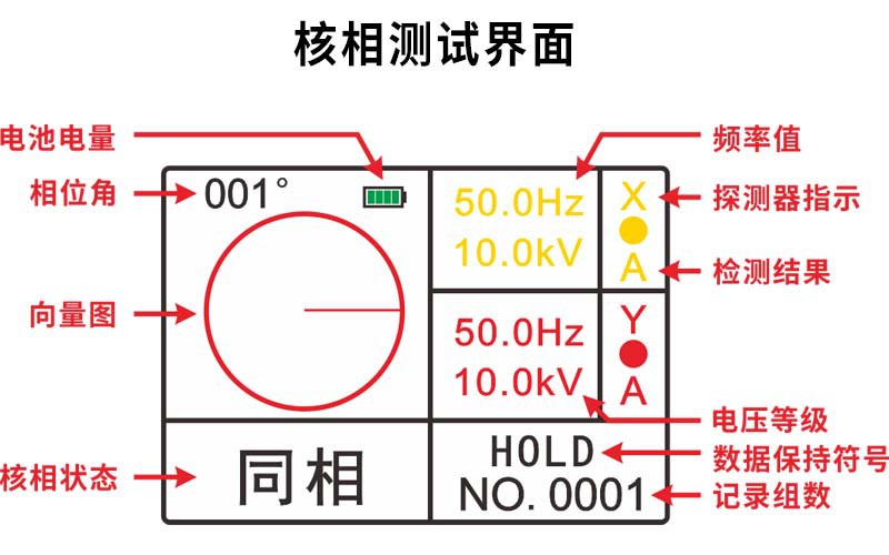 ETCR1050-10.jpg