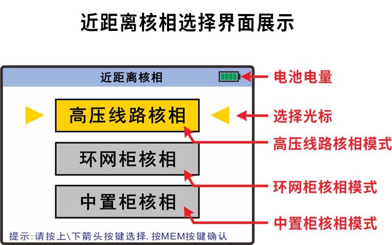 ETCR1560A-7.jpg