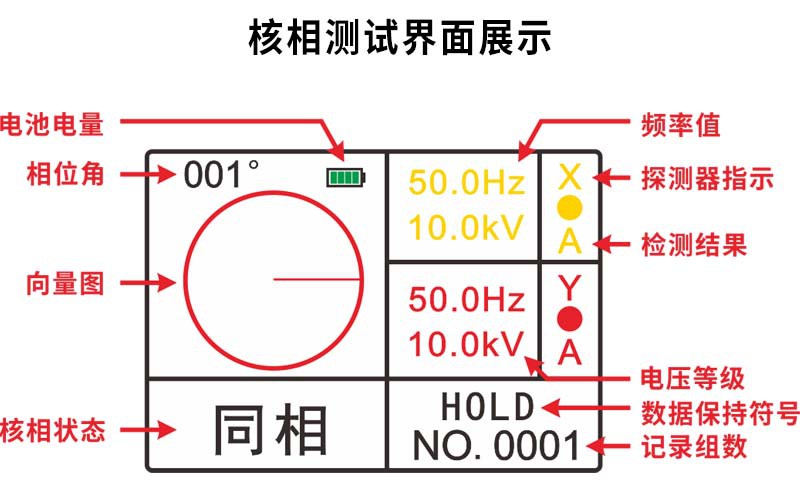 ETCR1560A-8.jpg