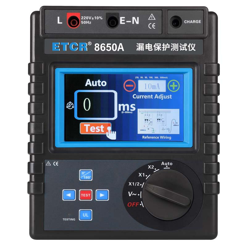 ETCR8650A-1.jpg