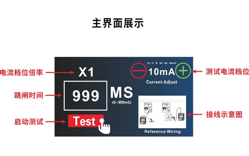 ETCR8650A-9.jpg