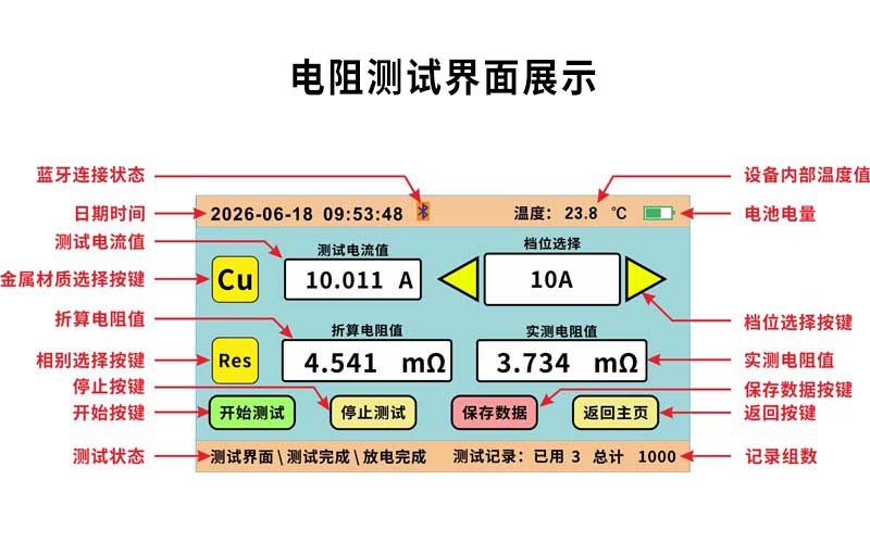 ETCR3670S-12.jpg