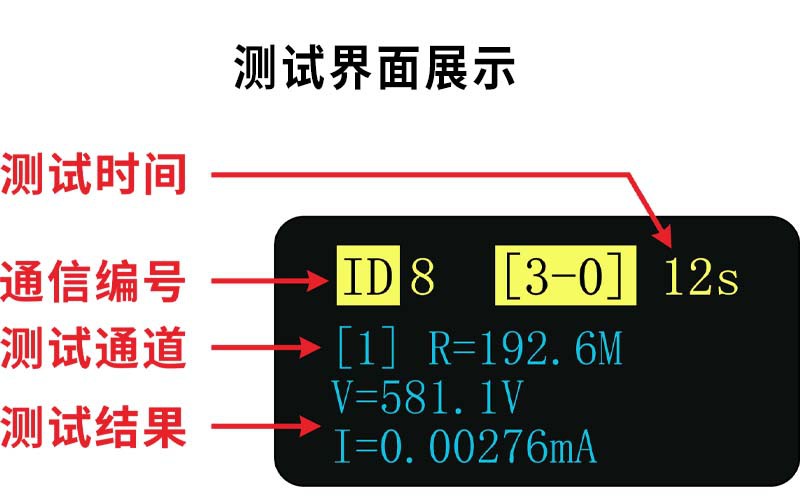 ETCR3580C-10.jpg