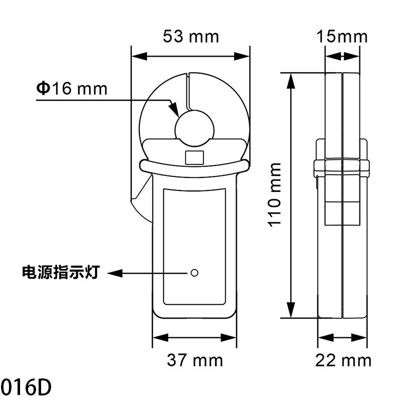 ETCR016D-5.jpg