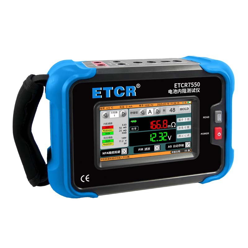 ETCR7550-2.jpg