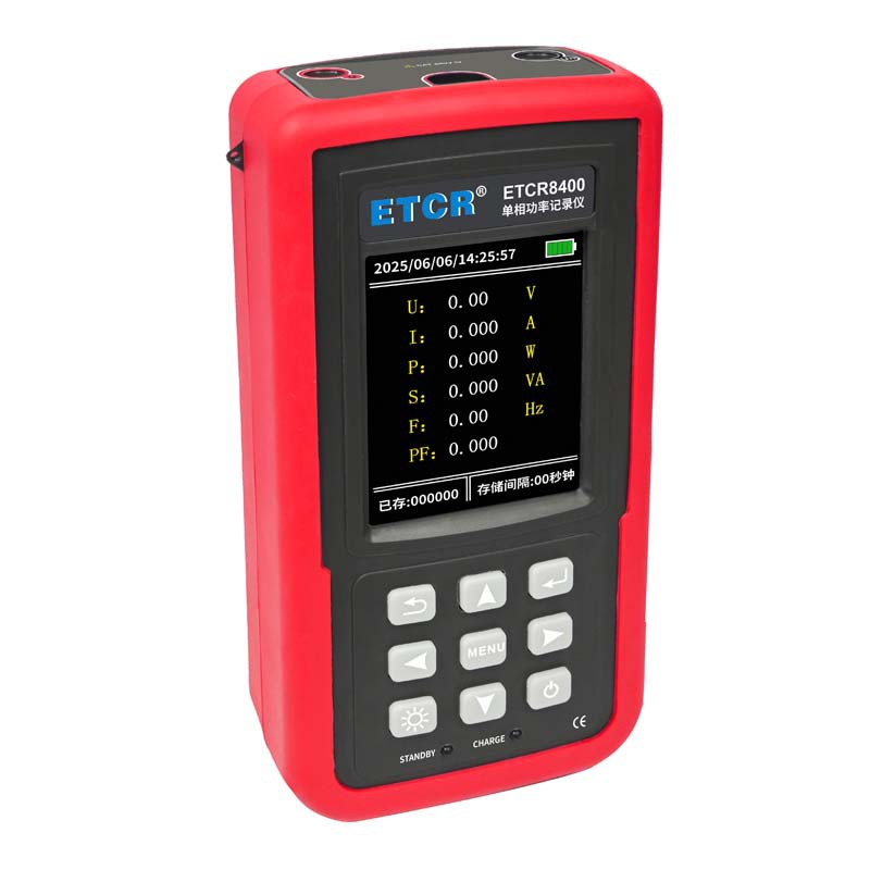 ETCR8400-2.jpg