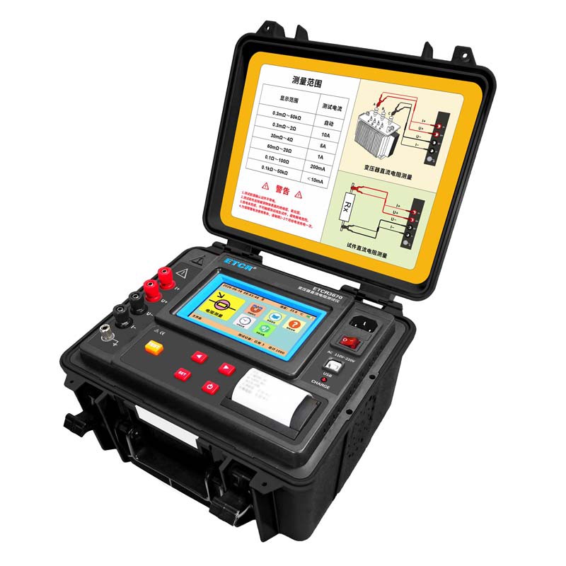 ETCR3670-4.jpg